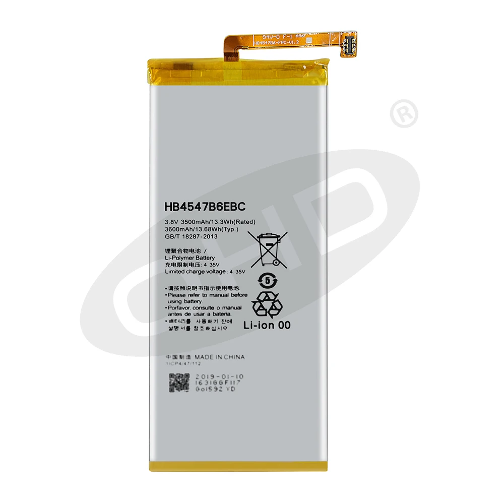 2 шт. оригинальный HB4547B6EBC аккумулятор для телефона Huawei Honor 6 Plus plus PE TL20 TL10 CL00
