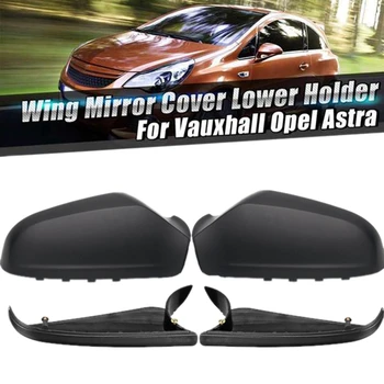 

NEW-Door Side Mirror Housing Wing Mirror Cover for Vauxhall Opel Astra H Mk5 2004-2009 1 Pair