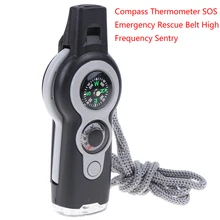 7 в 1 аварийный сигнал SOS свисток светодиодный Спасательный Инструмент наружное безопасное оборудование первой помощи для спорта на открытом воздухе