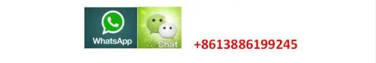QQ截图20200907172323