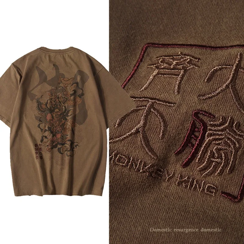 Fashion sales of new 2021 China Qi Tian Da Sage men's street T-shirt hip-hop clothes brown cotton embroidered | Мужская одежда