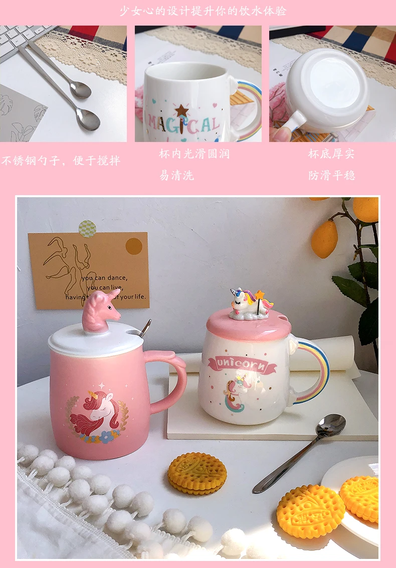 Кружка с единорогом, милая Корейская версия, с крышкой, большой рот, керамическая кофейная чашка, креативная розовая кружка, подарок, милая лошадь, Гринч, эмалированная Кружка C12