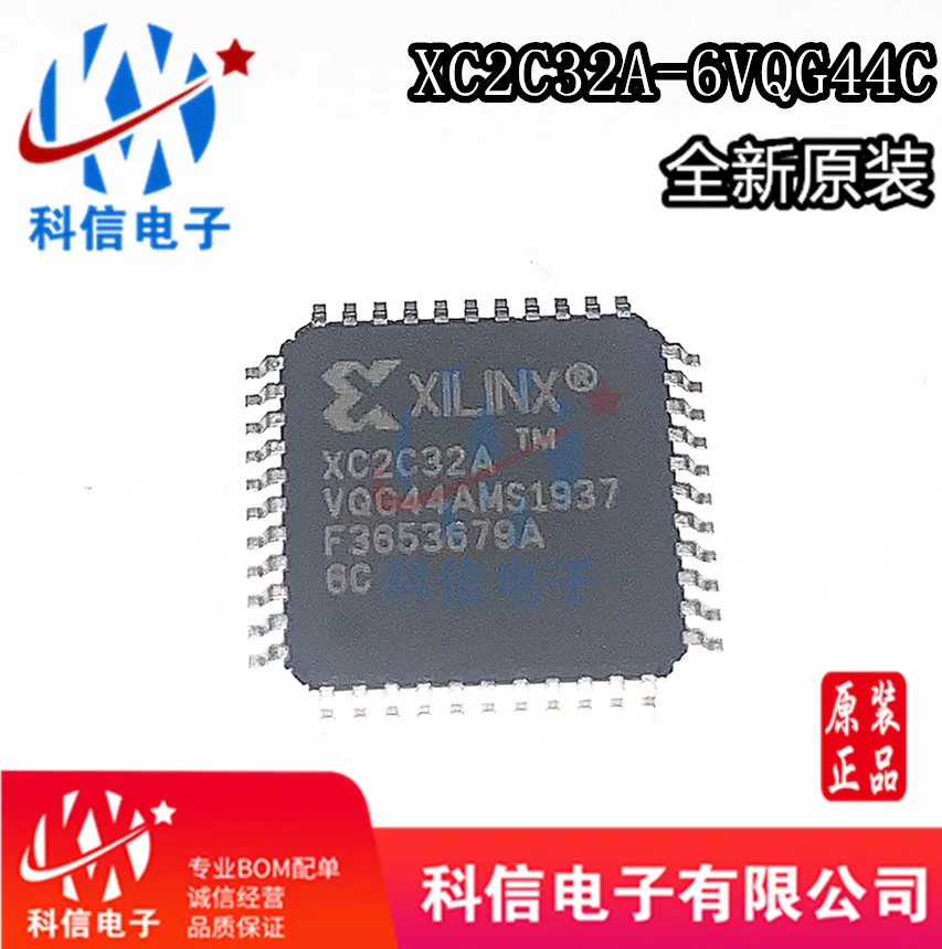 10 шт. новые XC2C32A XC2C32A-6VQG44C QFP44 Встроенный-CPLD чип может быть снят прямые волосы |