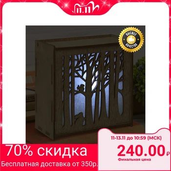 

Wooden lamp "Fairy forest" 3618551