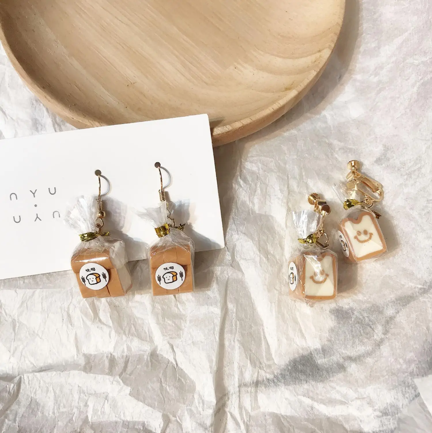 Linmouge Funny Lovely Simulation Bread Drop Earrings For Women Creative Mini Packaged Square Toast Fashion Dangle Jewelry  EF145