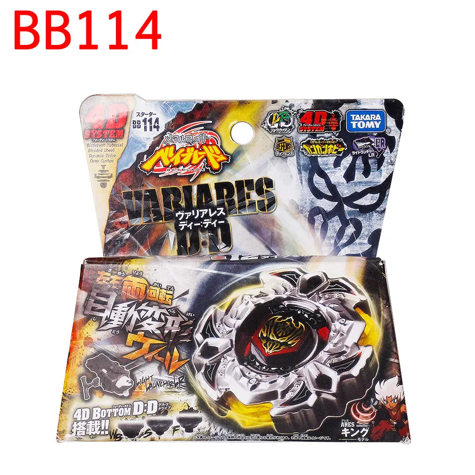 Оригинальный TAKARA TOMY Beyblade Burst BB114 Variares D:D 4D System светильник легкий пусковой механизм
