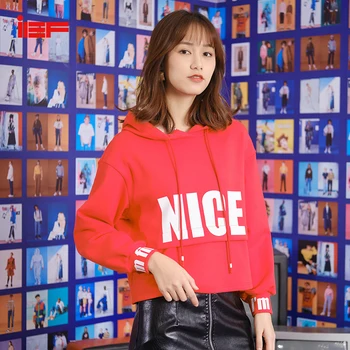 

IEF Autumn and Winter Loose Hoodies Letter Printed Women Sweatshirt Solid Color Long Sleeves 0829A-D8160-3-