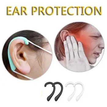 

2pcs 4 Colors Portable Elastic Soft Silicone Face Mask Hook Ear Muffs Silicone Anti Press Ear relief pain Ache cushion Pads Tool