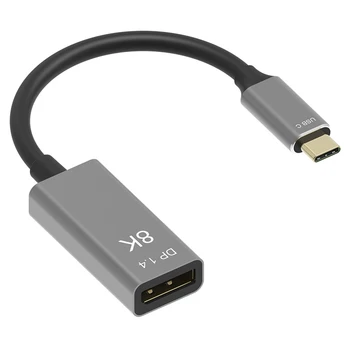 

Type C to Displayport Adapter Cable, Version 1.4 8K@60Hz Male to Female Laptop 7680X4320 HD Cable