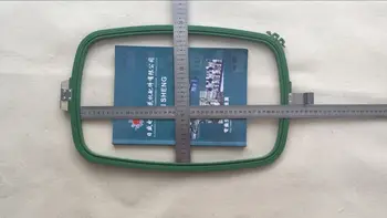 

Rectangular magnetic embroidery frame, stretcher, flower stand 430 * 280, computer embroidery machine accessories