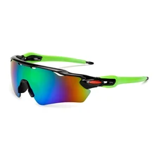 Impalaoutside HD023 очки для велоспорта, солнцезащитные очки для велоспорта, спортивные солнцезащитные очки, очки для велоспорта, очки для велоспорта, Чехол для очков