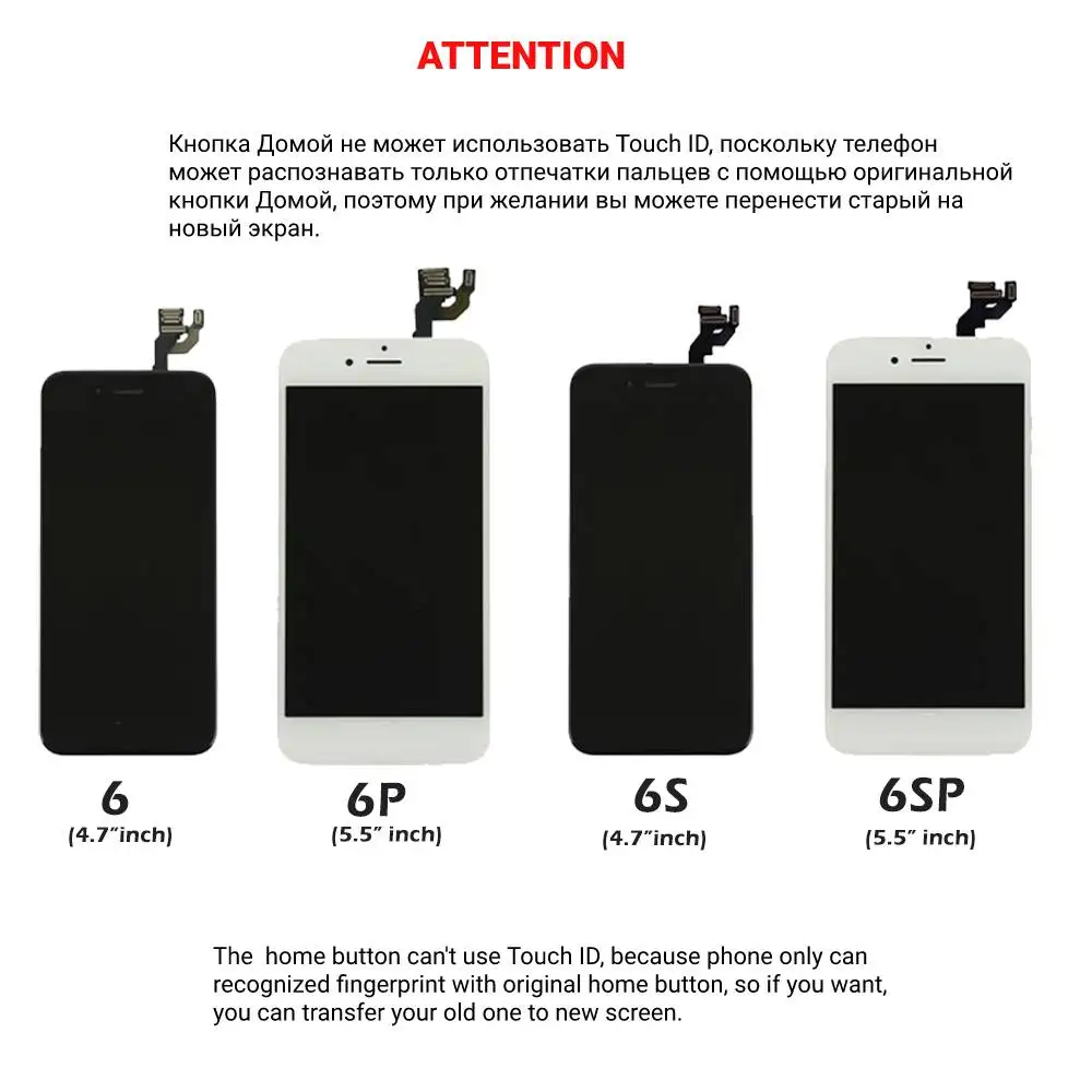 Полный комплект ЖК дисплея для iPhone 5 5C сменный сенсорный 3D экран с дигитайзером в