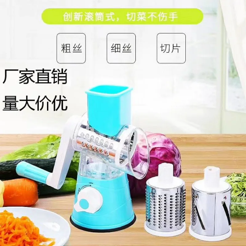 

Multifunctional Manual Drum Type Vegetable Cutter