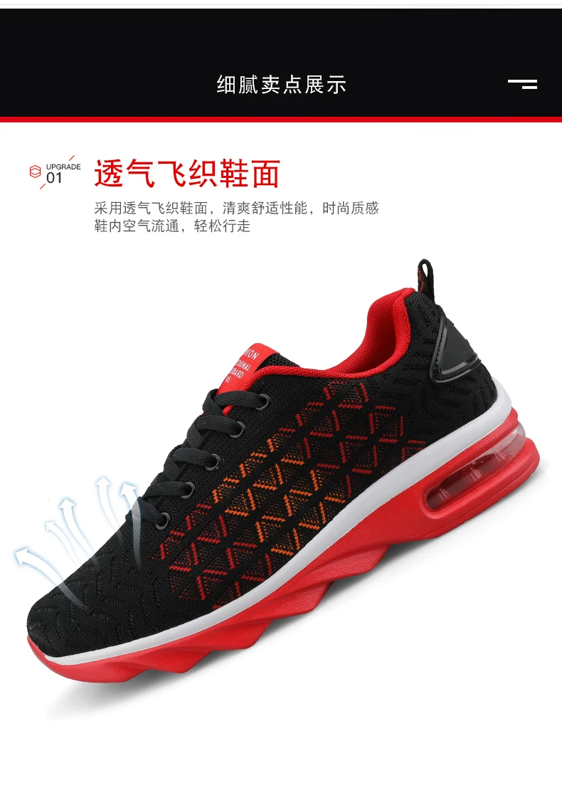 Zapatillas hombre Deportiva высокие мужские теннисные туфли Спорт на открытом воздухе Tenis De Hombre кроссовки спортивная обувь Беговые Прогулки кроссовки