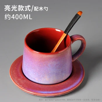 

Blue Ceramic Coffee Cup Saucer Set With Spoon Textured Porcelain Handmade Ceramic Cup High Quality Teacup And Saucer New II50BYD