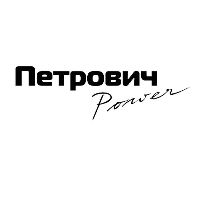 Наклейки в виде букв для автомобилей Водонепроницаемая виниловая автомобильная