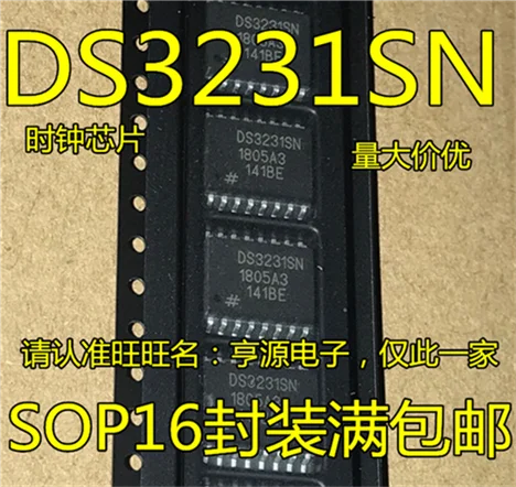 

DS3231 DS3231SN DS3231N