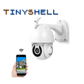 

Outdoor Surveillance Cameras PTZ IP Camera Speed Dome Waterproof Wireless Network WiFi Home Security CCTV Camera 1080P