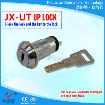 

Hot Sell High Security Cylinder Key Rocker Switch With Lock Apply To Cabinet Door/Arcade Game Machine/Arcade Coin Door