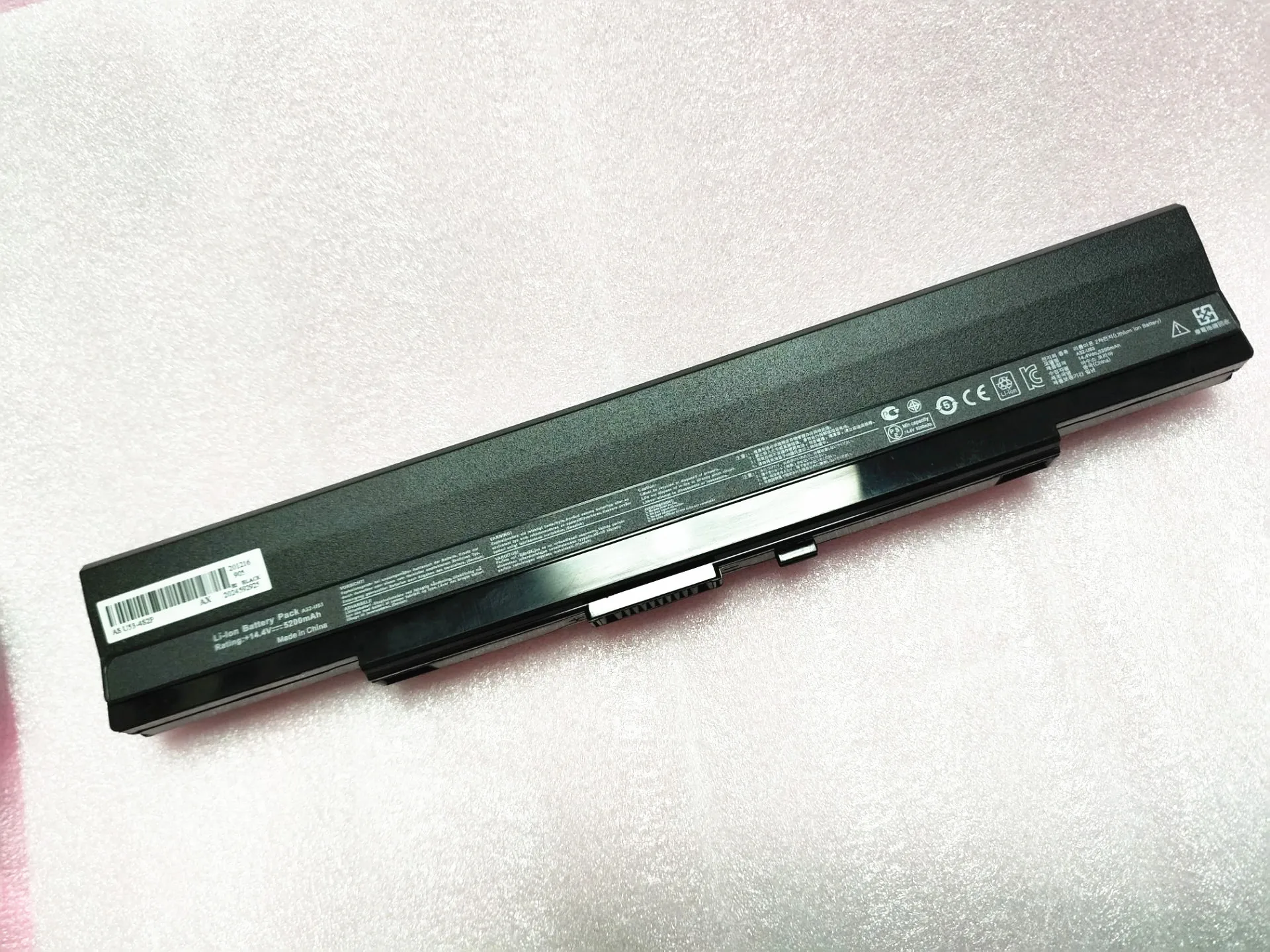 Новый ноутбук Батарея A32-U53 A42-U53 для ASUS U30 U33 U35 U43 U45 U30JC U33JC U35F U43F U45JC U52F U53JC |