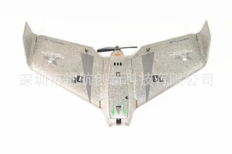 

Reptile S670 (Pnp Version) FPV Racing Delta Wing 670mm Wingspan EPP Material