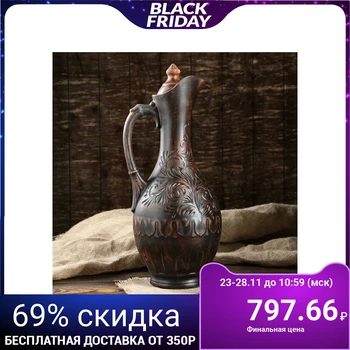 

Cutting jug, 3.5 L 4376343