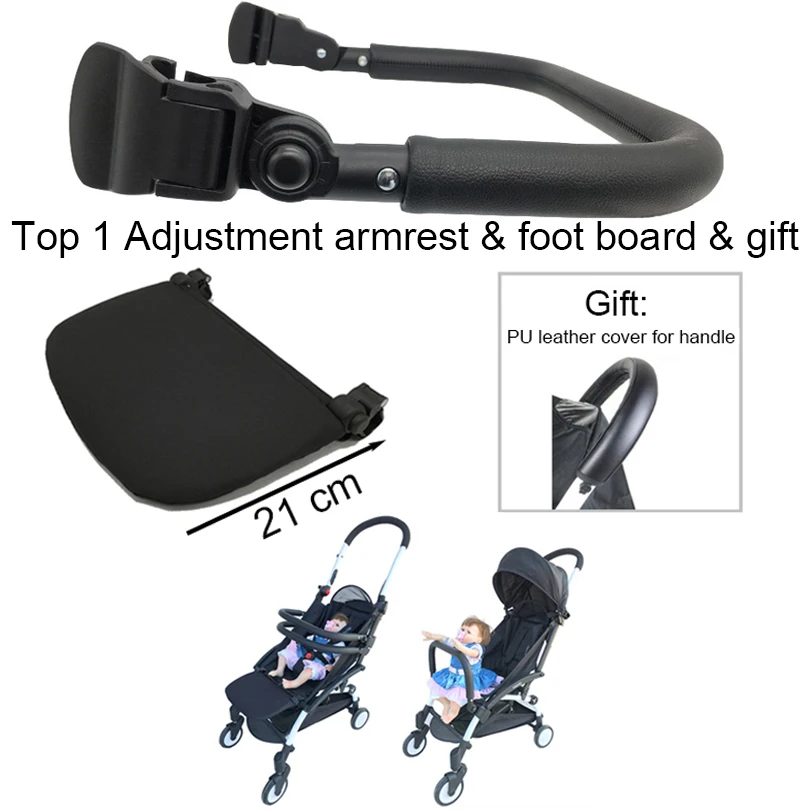 aliexpress yoyo stroller