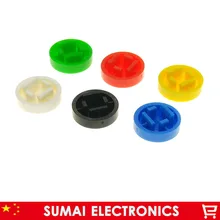 Tampão tátil do interruptor do botão de pressão a25, micro tampão do botão sete cores para o interruptor de 12*12*7.3mm
