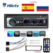 Hikity Автомагнитола 1 Din Bluetooth SD MP3 плеер JSD-520 Стерео FM Aux вход приемник SD USB