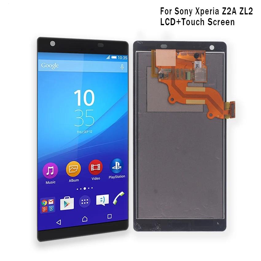 Sony Xperia Z2A (1)