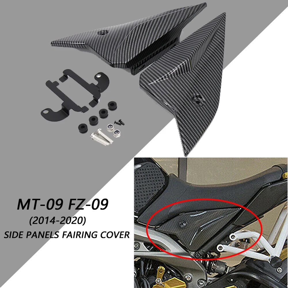 

Motorcycle Side Panels Cover Fairing Cowling Plate Covers For Yamaha MT09 MT 09 FZ09 FZ 09 2014 2015 2016 2017 2018 2019 2020