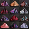 Luxury 25cm * 25cm Men's Silk Handkerchief Fashion Pocket Square Paisely Floral For Men Hanky ​​For Wedding Party Chest Towel ► Photo 1/6