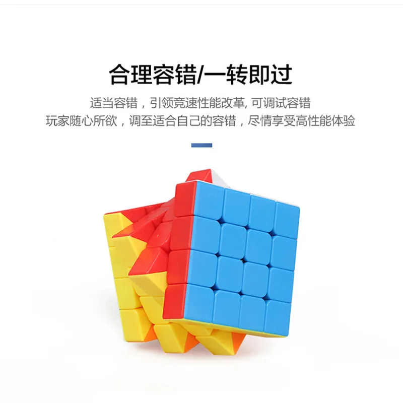 Shengshou Ledgen 2x2/oneplus 3/OnePlus x 3 4x4 5x5 Magic Cube 2x2x2, 3x3x3, 4x4x4, 5x5x5, Скорость куб, головоломка, куб Волшебные волшебная красочная игрушка для детей
