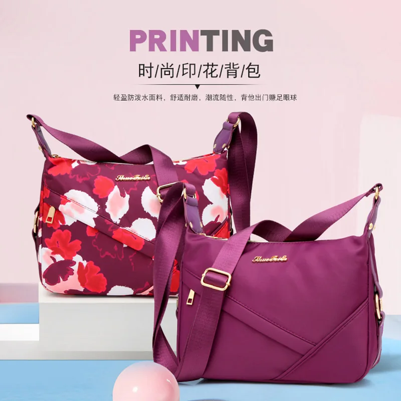 

Fashion Lightweight Shoulder Bag Women's Trend Versatile Waterproof Nylon Bag Simple Large Capacity Travel Versatile Shoulder Ba