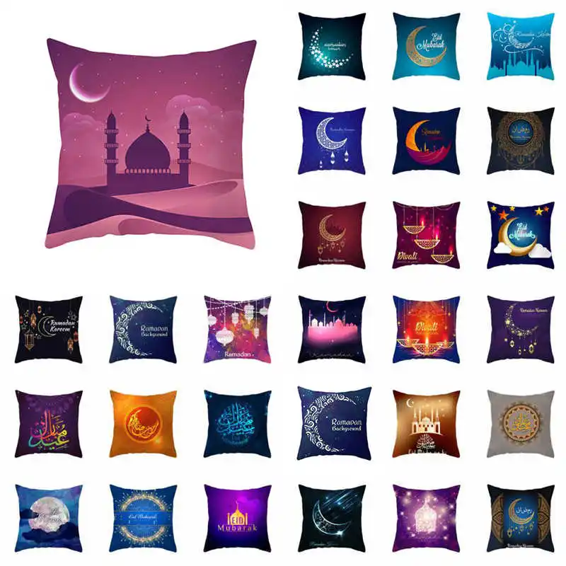 

Moon Pattern Pillowcase Eid Mubarak Ramadan Sofa Cushion Cover Soft Pillow Case Islam New Year Decor