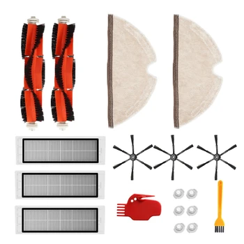 

18Pcs Vacuum Cleaner Accessories Main Brush/Filters/Side Brushes for Xiaomi/Stone/Vacuum Cleaner