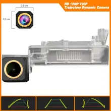 Caméra de recul, HD 1280x720p, caméra de recul, trajectoire, ligne de stationnement dynamique pour Passat Sagitar Skoda Fabia Octavia Rapid