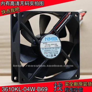 

NMB 9025 12V 0.56A 3610KL-04W-B69 large air cooling fan double ball fan 90×90×25mm cooler