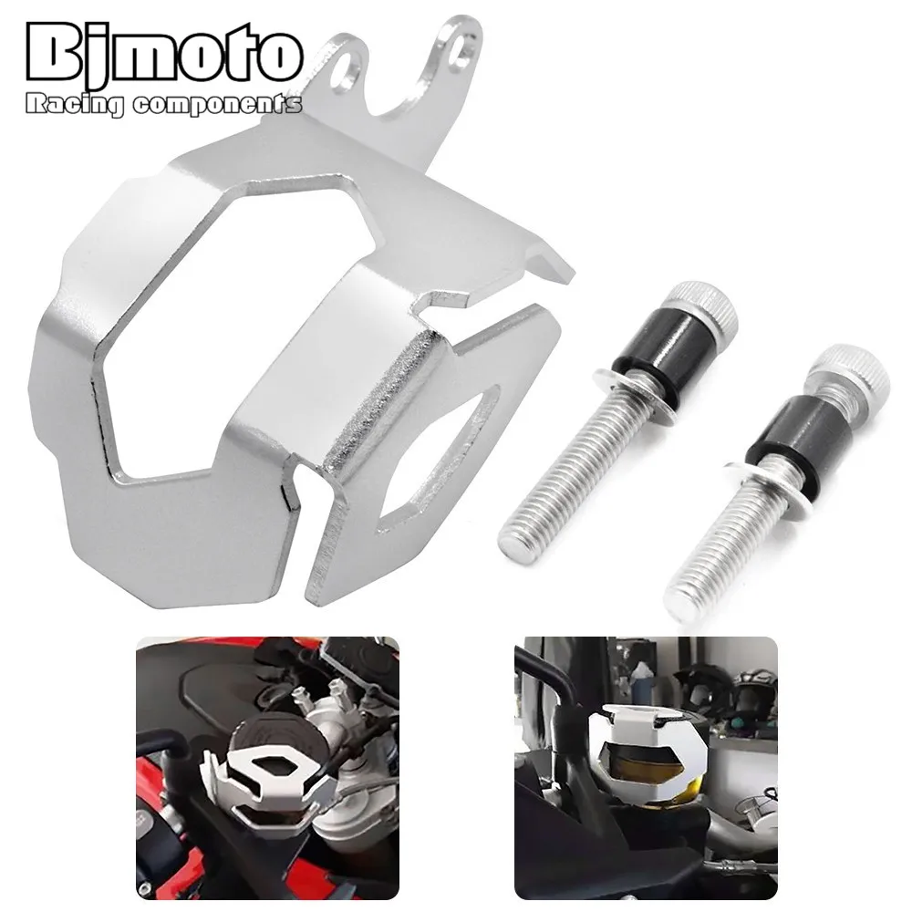 

F800 GS F700 GS New Motorcycle CNC Aluminum Front Brake Fluid Reservoir Guard Protective Cover For BMW F800GS F700GS 2013 up