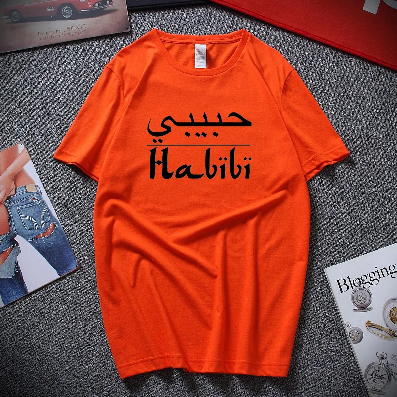 Men's T-shirt New Brand Summer Casual Short-sleeved Pure Cotton Men's T-shirt Habibi Arabic Text T-shirt Top green t shirt T-Shirts