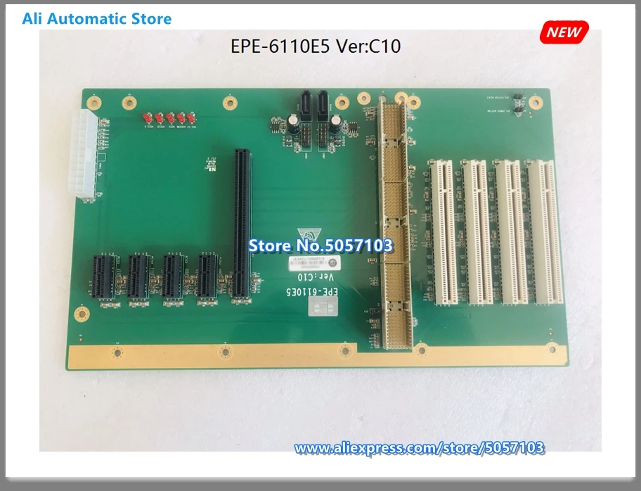 EPE-6110E5 Ver: C10 поддержки EPE-1814V2NAR материнская плата
