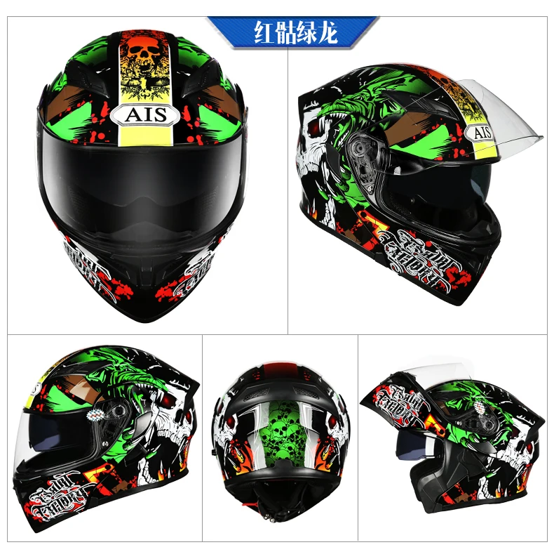 Модульный мотоциклетный шлем флип-ап Capacete da Motocicleta Cascos мотоциклетный шлем каск бар двойные козырьки мужские гоночные шлемы