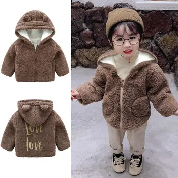 

Children'S Cartoon Coat Kid'S Heavy Coat Long Sleeve School Autumn Outerwear Children'S Jacket Warm Winter Childrenshoodie