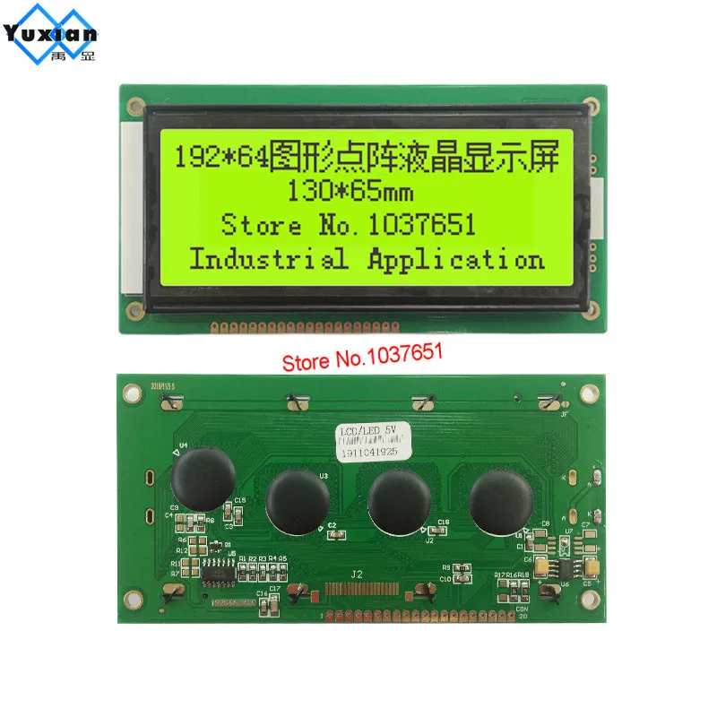 19264 LCD Display Module Plastic Green Blue FSTN White 130*65mm 5v with FFC  calbe