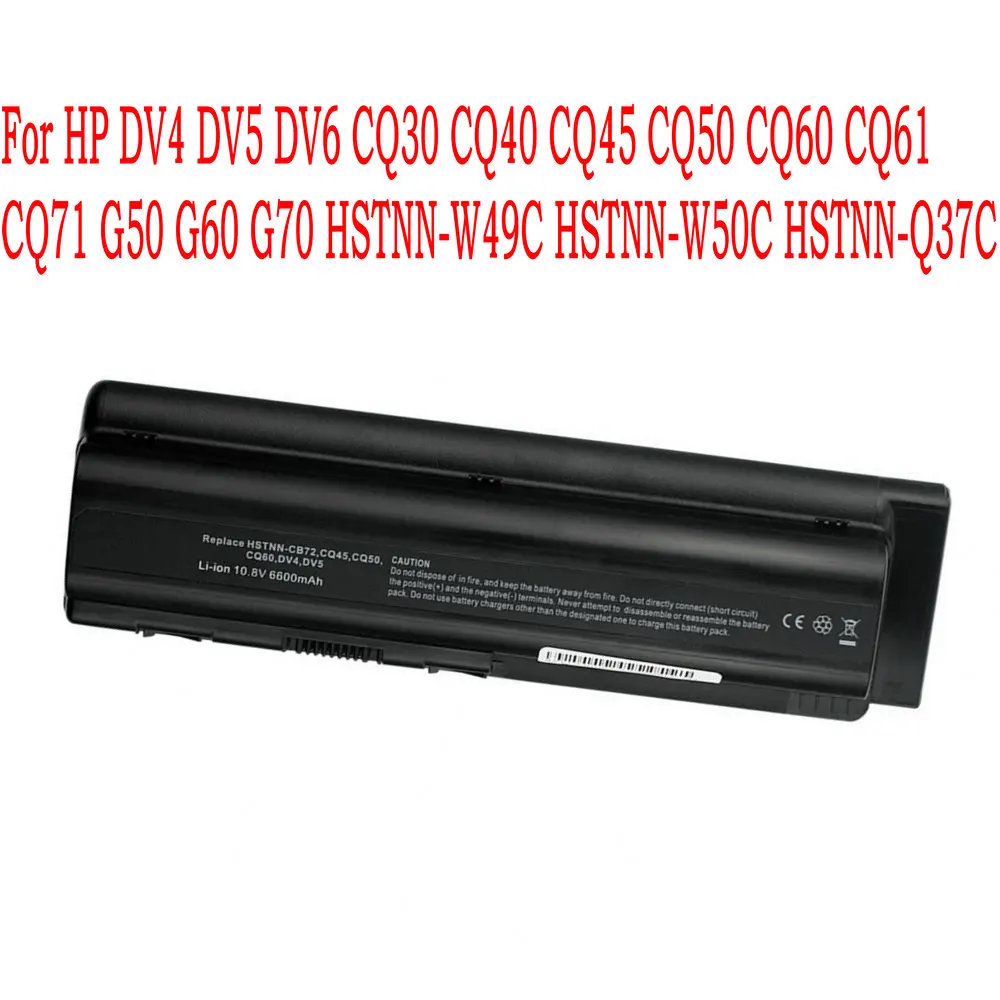 10,8 V 6600mAh лаптоп с Батарея для hp DV4 DV5 DV6 CQ30 CQ40 CQ45 CQ50 CQ60 CQ61 CQ71 G50 G60 G70 HSTNN-W49C HSTNN-W50C HSTNN-Q37C
