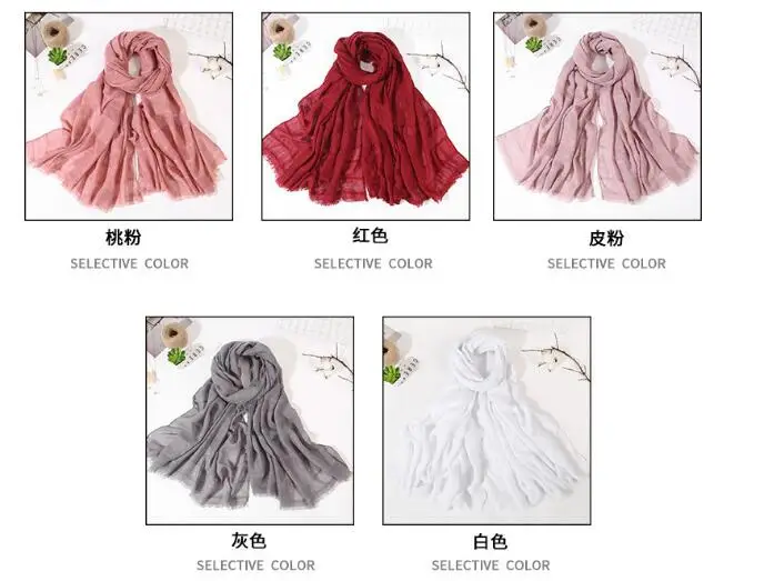 M9 10 шт. высокое качество морщинка вискозный шарф шаль Хиджаб обёрточная повязка на голову можно выбрать цвета