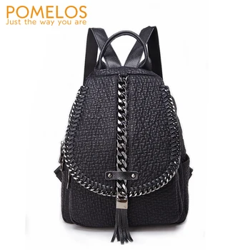 

POMELOS women backpack new vintage backpack pu leather backpacks for school teenagers girls school bags rucksack women