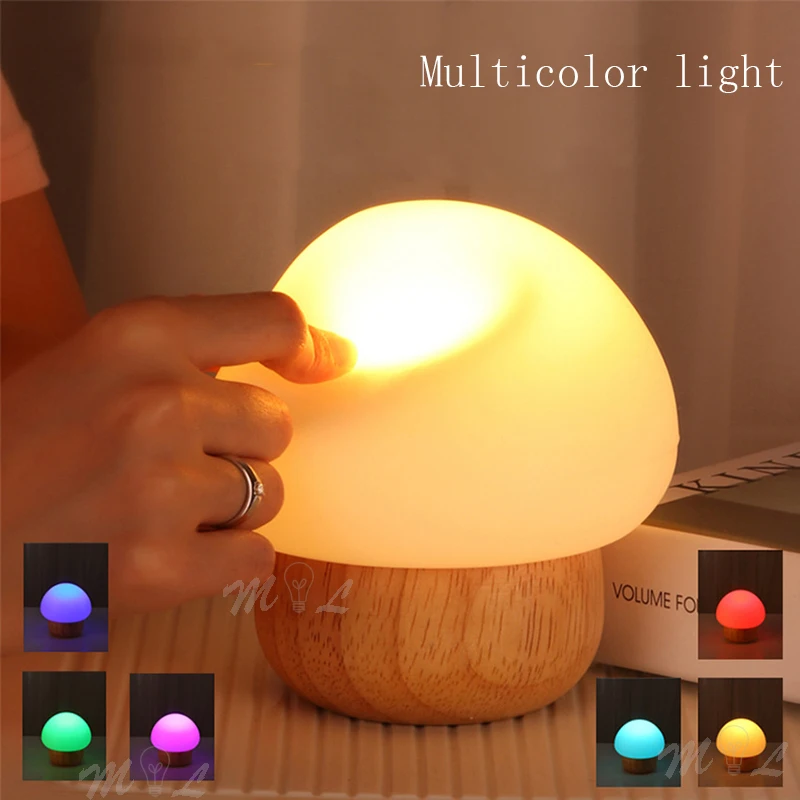 Светодиодная RGB-лампа цветной ночник с изображением грибов носветильник