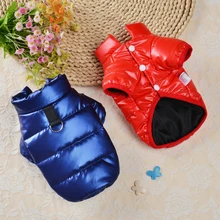 

Autumn Winter Pet Dog Clothes Bright Leather Dog Clothes Pet Jacket Coat Overall For Dogs Chihuahua French Bulldog Pet Clothing