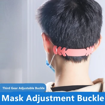 

5pc Mask Extend Hook Adjustable Buckle Third Gear Silicone Anti-Silp Ear Protector Mask Ear Grips For Wearing Mask Buckle Holder